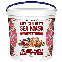 Антицелюлітна грязьова маска Naturalissimo MAXI 3кг (hub_SSIm84356)