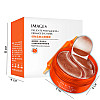 Гідрогелеві патчі для очей з екстрактом апельсинової олії IMAGES Blood Orange Essence 80 г (5560-18430)