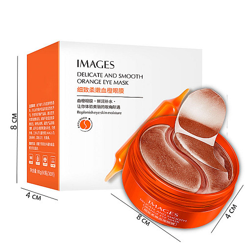 Гідрогелеві патчі для очей з екстрактом апельсинової олії IMAGES Blood Orange Essence 80 г (5560-18430)
