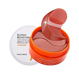 Гідрогелеві патчі для очей з екстрактом апельсинової олії IMAGES Blood Orange Essence 80 г