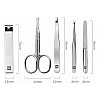 Набор для маникюра Xiaomi HuoHou 5pcs