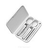 Набор для маникюра Xiaomi MijiaNail Clipper Five Piece Set (MJZD002QW/DZN4015CN)