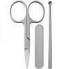 Набор для маникюра Xiaomi MijiaNail Clipper Five Piece Set (MJZD002QW/DZN4015CN)