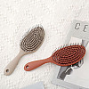 Расческа Xiaomi XIN ZHI Compression Massage Comb Grey