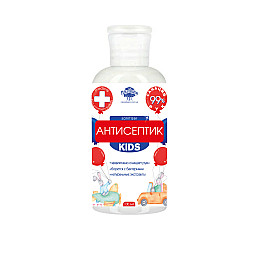 Антисептик для рук дитячий 100мл Naturalissimo (261200001)