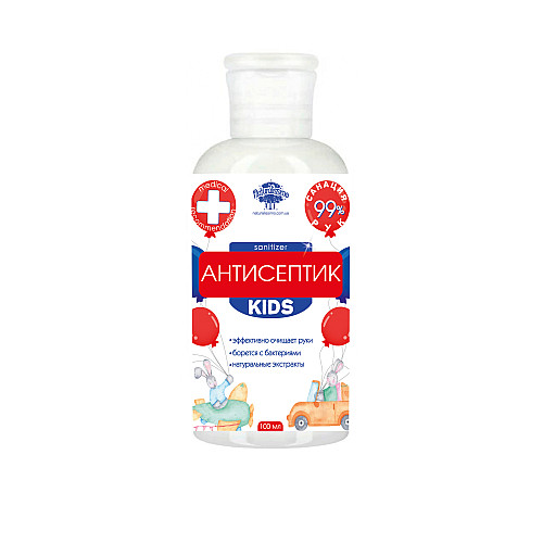 Антисептик для рук дитячий 100мл Naturalissimo (261200001)
