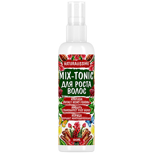 Тоник для роста волос 100 мл Naturalissimo (261400005)