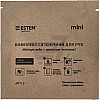 Комплект гігієнічний Estem Mini (EST-MINI)