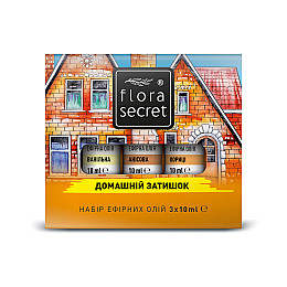 Набір ефірних олій Flora Secret 