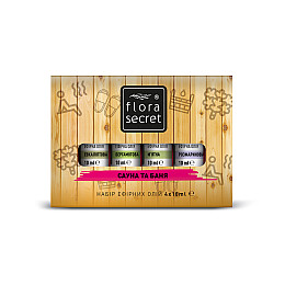 Набір ефірних олій Flora Secret 