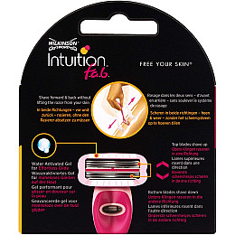 Сменные кассеты Wilkinson Sword Intuition f.a.b. 3+3 (3 шт.) (01612)