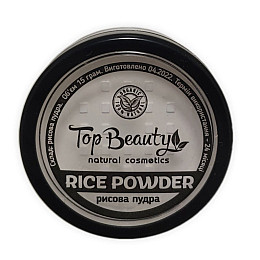 Рисова пудра для обличчя Top Beauty 10г