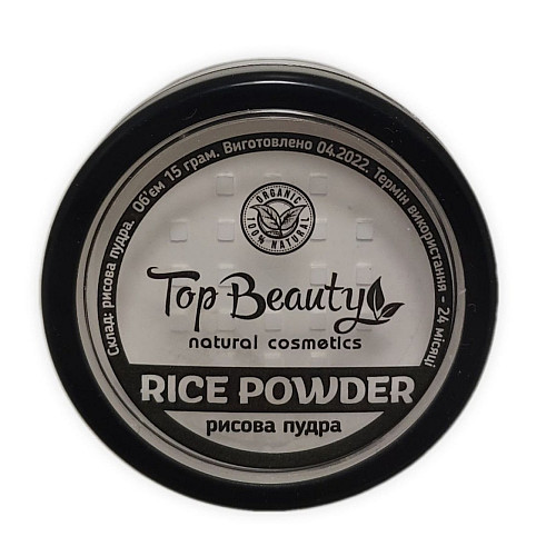 Рисова пудра для обличчя Top Beauty 10г
