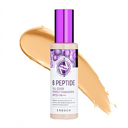 Тональний крем з пептидами Enough 8 Peptide Full Cover SPF50+ PA+++13 100мл