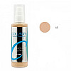 Тональний крем Enough Collagen SPF15 13 100мл