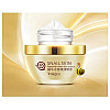 Зволожуючий крем Images Snail Skin 25 г