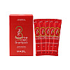 Шампунь для волос с аминокислотами Masil Salon Hair CMC Shampoo 8ml в саше 20 шт