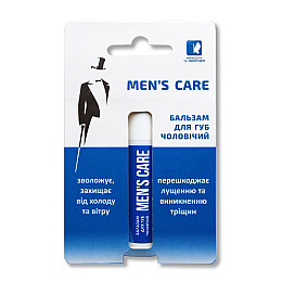 Бальзам для губ Красота и Здоровье Для мужчин Men's Care 4500 мг