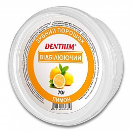 Зубний порошок відбілюючий 70 г DENTIUM