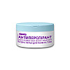 Пудра-тальк антиперспирант CLEAN SUJEE порошок 120 г Clean & Sujee
