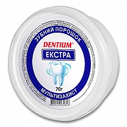 Зубний порошок екстра 70 г DENTIUM