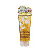 Гель-скраб для умывания Wokali Chamomile Foaming Facial Wash Scrub 170мл