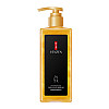 Лосьон для тіла з золотом Venzen 24k Gold Charm Silky Body Serum 250 мл