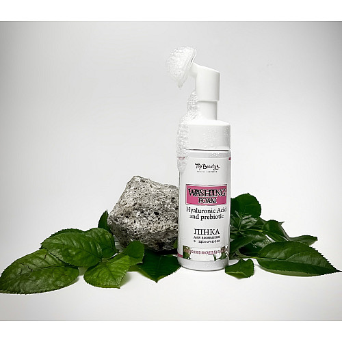 Піна для миття з гіалуроновою кислотою і пребіотиком Top Beauty 150 мл