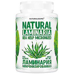 Ламінарія порошок (пудра) 500 г ТМ Naturalissimo (260600013)