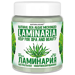 Ламінарія мікронізована (порошок) для антицелюлітного обгортання 200г ТМ Naturalissimo (260600012)