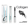 Туш для вій Collagen Waterproof Mascara 10 мл