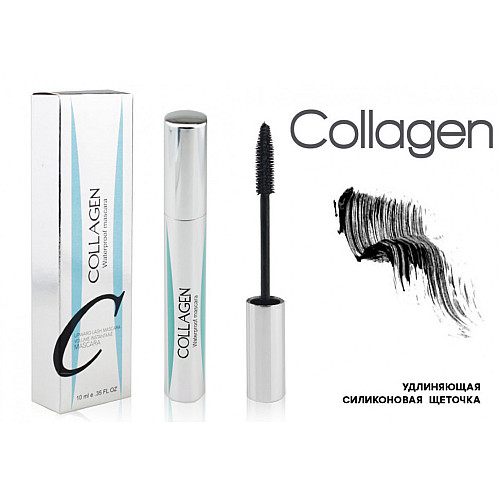 Туш для вій Collagen Waterproof Mascara 10 мл