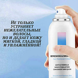 Спрей-пенка депилятор UKC для безболезненного удаления волос DETVFO 150 мл