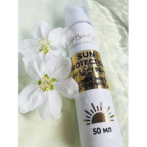 Крем для обличчя з сонцезахисним фактором SPF50 Top Beauty 50 мл