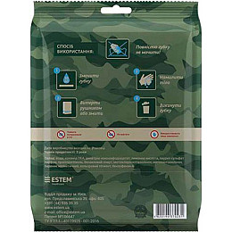 Комплект гигиенический Estem Militari+ new (EST-MIL+)