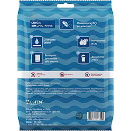 Комплект гигиенический Estem Universal (EST-UNI)