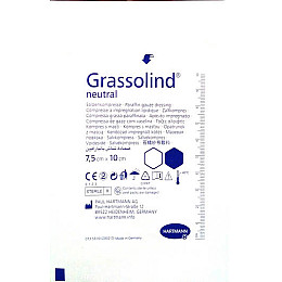 Пов'язка мазева Paul Hartmann Grassolind Neutral 7.5 Х 10 см 1 шт