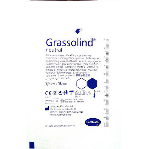Повязка мазевая Paul Hartmann Grassolind Neutral 7.5 Х 10 см 1 шт.