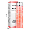 Тонер BREYLEE Rose Water Toner 200 мл для лица успокаивающий кожу