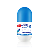 Роликовый дезодорант Amalfi Dermo Protector 50 мл