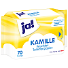 Вологий туалетний папір-серветки Ja! Kamile 70 шт