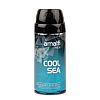 Дезодорант Amalfi Men Cool Sea 150 мл