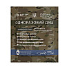 Одноразовий душ Estem Military Extreme X2
