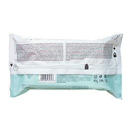 Детские влажные салфетки Luba Tuli 97% воды и алоэ 60 шт