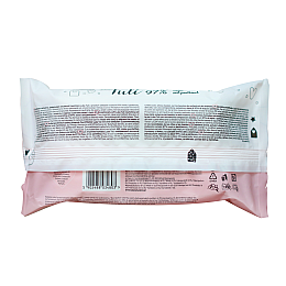 Детские влажные салфетки Luba Tuli 97% воды и пантенол 60 шт