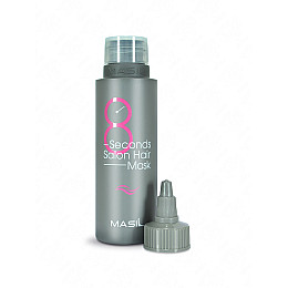 Маска для волос с салонным эффектом Masil 8 Seconds Salon Hair Mask 100 мл