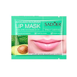 Патчі гідрогелеві для губ з екстрактом авокадо SADOER Avocado Nourish Lip Mask 8г