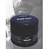 Бальзам для бороды Chaban Цитрус 50 ml 00189