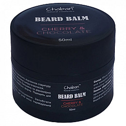 Бальзам для бороды Chaban Вишня с шоколадом 50 ml 00190