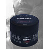 Бальзам для бороды Chaban Вишня с шоколадом 50 ml 00190